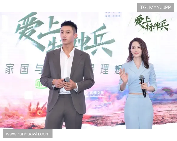 飞盘竞技背后的心理力量：深入西安飞盘队的心灵探索与成长之路