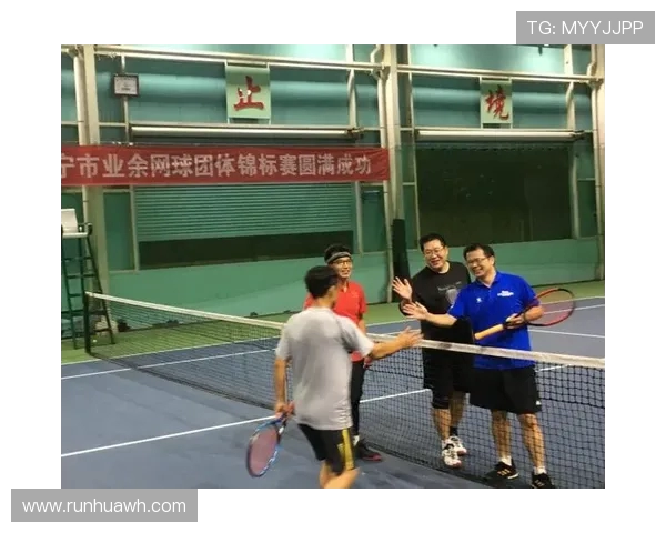 北京网球队个人能力排名创新高引领全国网球发展新趋势